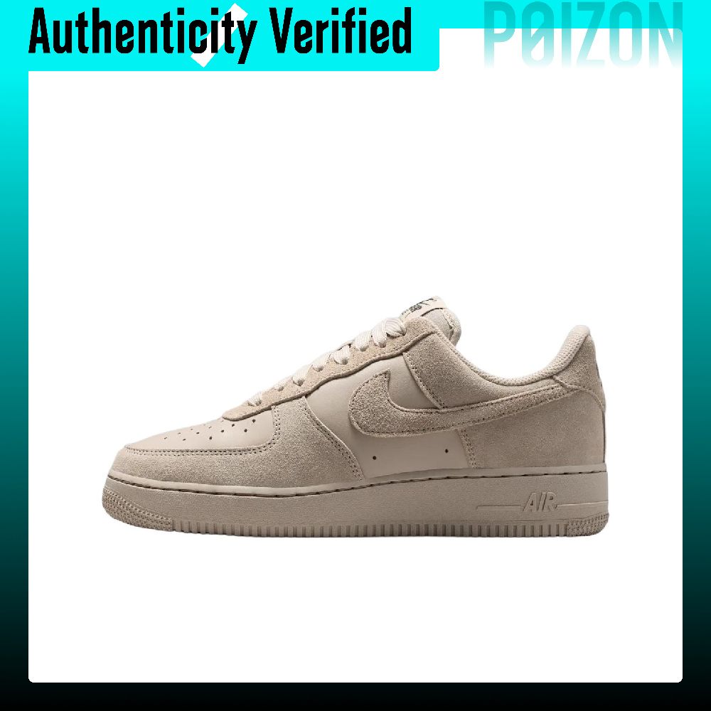 Nike Shoes Air Force 1 - 나이키 에어 포스 1 스케이트 슈즈,