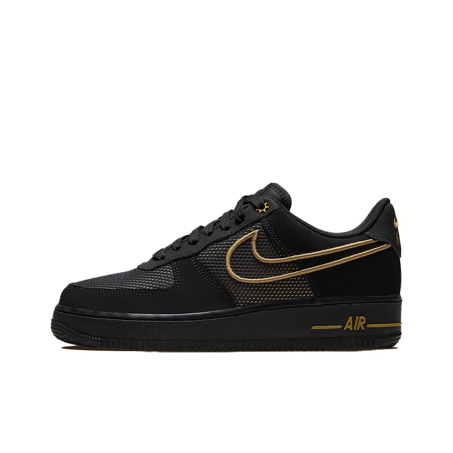 Nike Shoes Air Force 1 - 나이키 에어포스 1 스케이트보드 슈즈 여성용