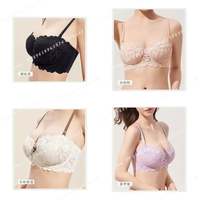 여성 플러스 사이즈 프렌치 레이스 브라렛 무선 풀커버  - Bralette Wireless Soft 리뷰 및 가격
