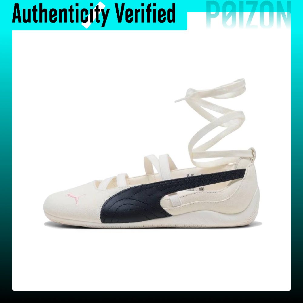 PUMA x ROSÉ 스피드캣 가죽 캐주얼 슈즈 여성용 - Puma Shoes Rs-X 리뷰 및 가격