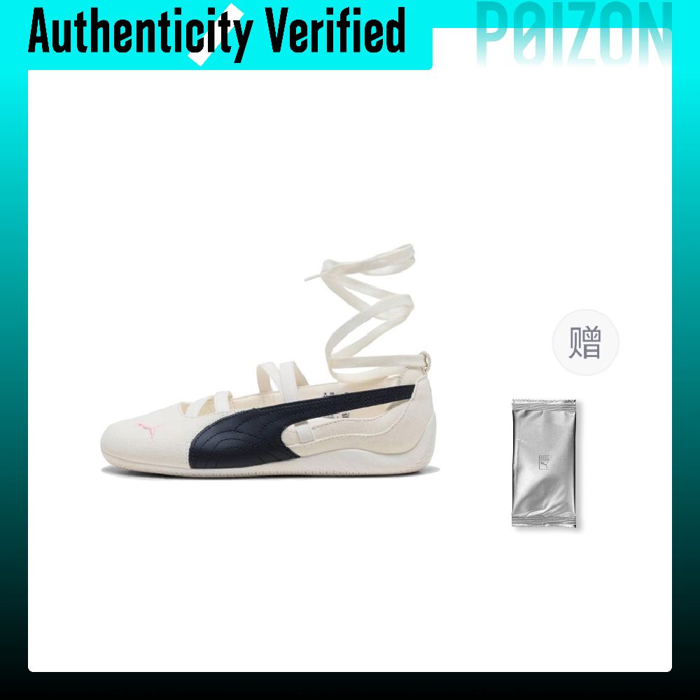 PUMA x ROSÉ 스피드캣 가죽 캐주얼 슈즈 여성용 - Puma Shoes Rs-X 리뷰 및 가격