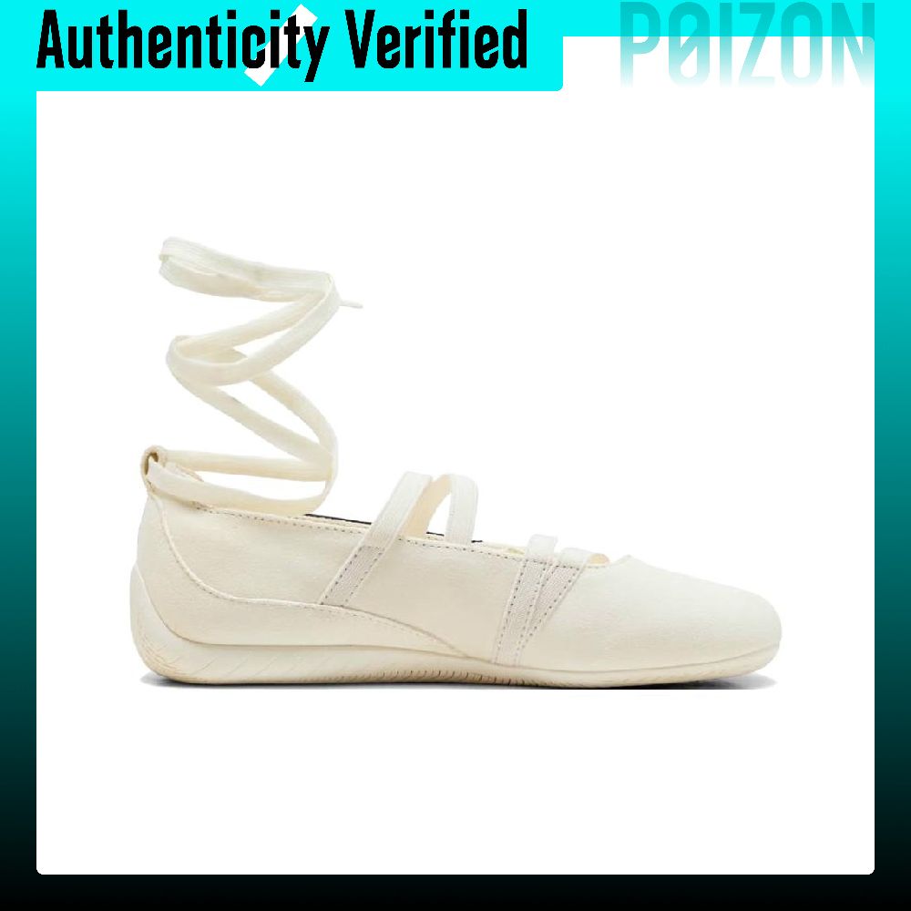 PUMA x ROSÉ 스피드캣 가죽 캐주얼 슈즈 여성용 - Puma Shoes Rs-X 리뷰 및 가격
