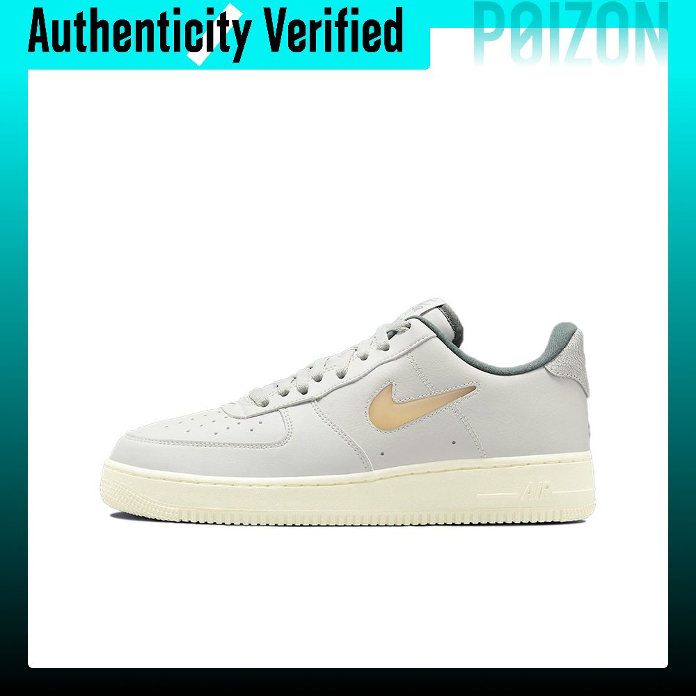 나이키 에어 포스 1 스케이트화, 남성용 로우탑, 밝은 - Nike Shoes Air Force 1 리뷰 및 가격